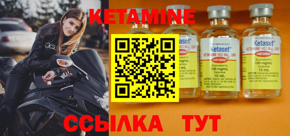 Мефедрон   LSD-25  Гашиш  МАРИХУАНА  Тверь  Где купить наркотики?  Вход с VPN  Cocaine 