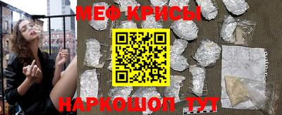бутик Обь