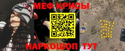 бутик Обь