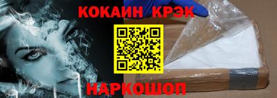 марки nbome Нягань