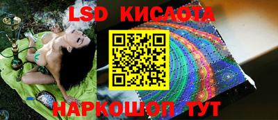 марки nbome Нягань