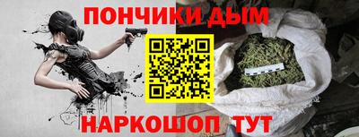 марки nbome Нягань