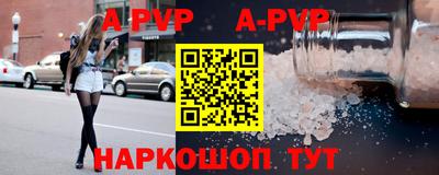 марки nbome Нягань