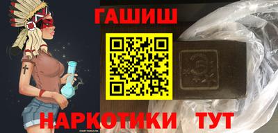 марки nbome Нягань