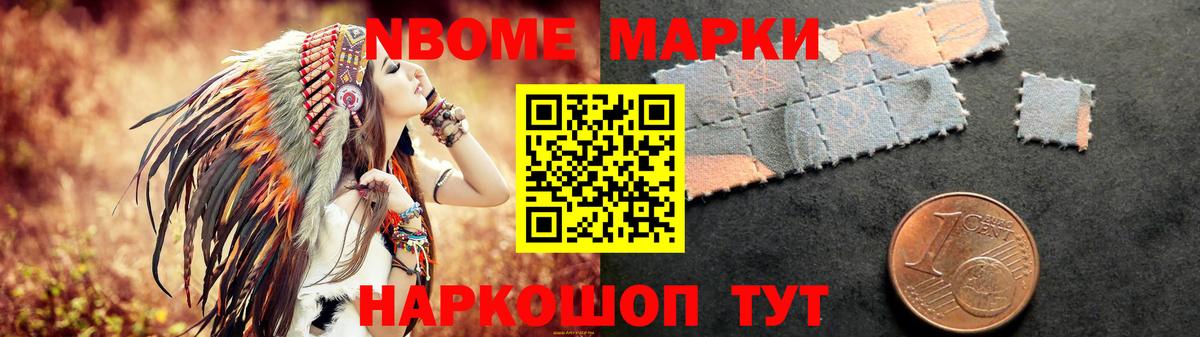 АМФЕТАМИН Тверь